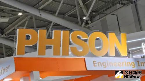 群聯上半年EPS 9.13元、年減6成　看好NAND市場供需吃緊
