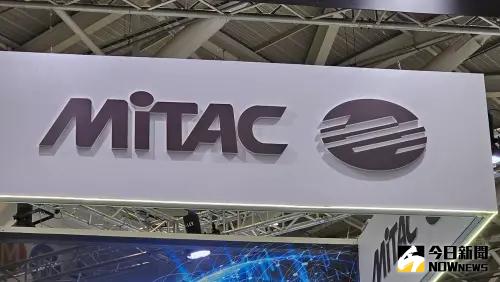 神達「明年成長沒問題」！美越產能齊開　資本支出再增加
