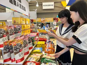 ▲中友年中慶期間同時推出消費者最愛的「韓國美食物產展」，即日起至23日於C棟13F國際大廳登場。（圖／中友提供）