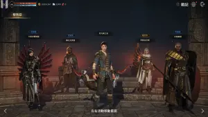 《波拉西亞戰記》中,分佈在遊戲各個地區的16個派系勢力,都有屬於自己的外觀和背景故事。(圖/記者張志浩攝) ▲《波拉西亞戰記》中,分佈在遊戲各個地區的16個派系勢力,都有屬於自己的外觀和背景故事。(圖/記者張志浩攝)