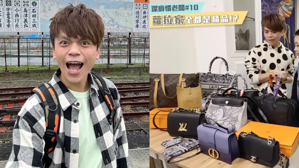 ▲蘿拉床底下「塞滿幾百萬愛馬仕」！蔡阿嘎1年前開箱影片再度掀起粉絲熱議：「蒐證超前部署。」（圖／蔡阿嘎臉書、蔡阿嘎Youtube）