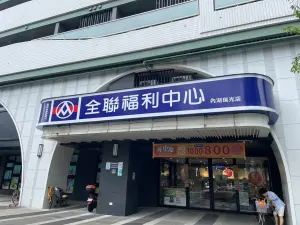 全聯「6元美食」跳水價紅了！店員被燒到暗槓2包：比60元便當難搶
