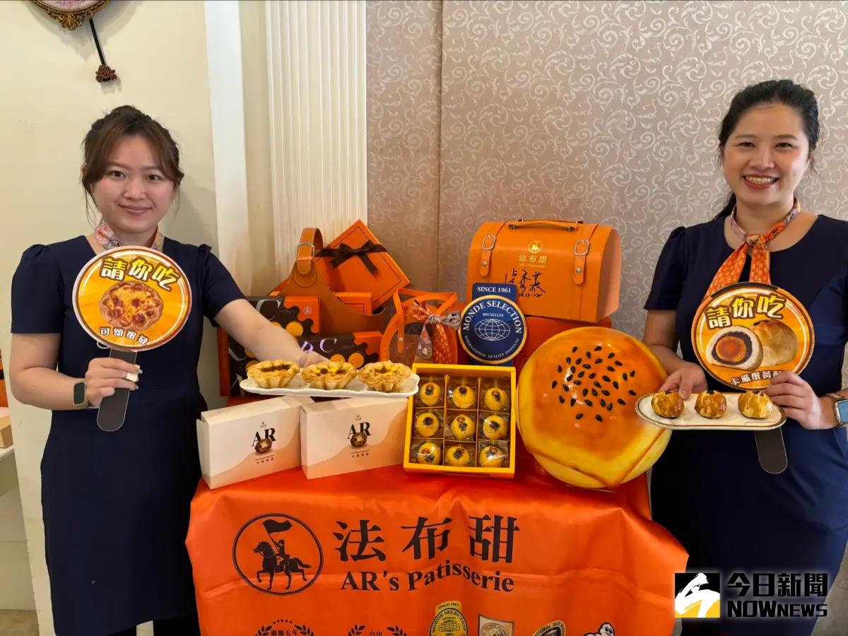 ▲法布甜搶進逢甲商圈展店，歡慶創業10週年及展新店，10日起一連20天，限額分別請吃蛋黃酥及蛋撻。（圖／記者金武鳳攝，2024.6.7)