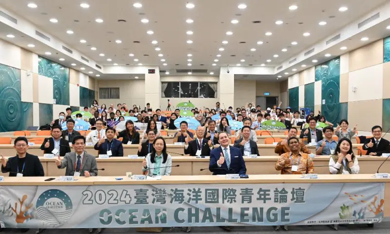 ▲海洋委員會舉辦海洋國際青年論壇活動。(圖／海洋委員會提供)
