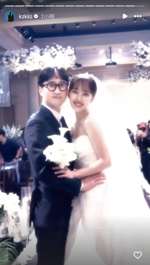 ▲金寶羅跟趙巴倫(左)因戲結緣,今天結婚。(圖/kzkiiz IG) ▲金寶羅跟趙巴倫(左)因戲結緣,今天結婚。(圖/kzkiiz IG)