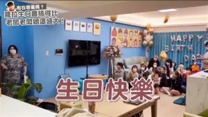 ▲蔡阿嘎2021年時曾高調幫蘿拉慶生,如今高調切割,讓不少粉絲紛紛感嘆:「回不去了!」(圖/翻攝自蔡阿嘎臉書) ▲蔡阿嘎2021年時曾高調幫蘿拉慶生,如今高調切割,讓不少粉絲紛紛感嘆:「回不去了!」(圖/翻攝自蔡阿嘎臉書)