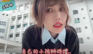 ▲Ashly接到父親病危通知急飛港。(圖/翻攝尼克&ASHLY YT) ▲Ashly接到父親病危通知急飛港。(圖/翻攝尼克&ASHLY YT)