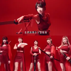 ▲▼一粒扮成女俠拍廣告,比劃寶劍帥勁十足。(圖/一粒IG) ▲▼一粒扮成女俠拍廣告,比劃寶劍帥勁十足。(圖/一粒IG)