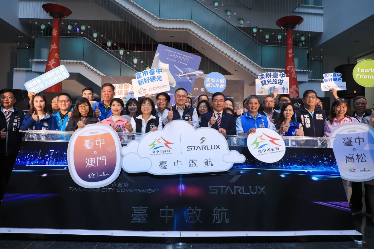 ▲行銷宣傳台中觀光資源(圖／觀旅局提供2024.6.9)