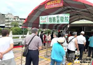 ▲高雄市覆鼎金保安宮將舉辦慶端午粽香傳千里慈善送愛心系列活動,發放三民區中低收入戶計2016戶慈善白米、速食麵及上千顆愛心粽子。(圖/記者黃守作攝,2024.06.09) ▲高雄市覆鼎金保安宮將舉辦慶端午粽香傳千里慈善送愛心系列活動,發放三民區中低收入戶計2016戶慈善白米、速食麵及上千顆愛心粽子。(圖/記者黃守作攝,2024.06.09)