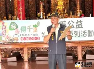 ▲高雄市覆鼎金保安宮董事長黃明華致詞。(圖/記者黃守作攝,2024.06.09) ▲高雄市覆鼎金保安宮董事長黃明華致詞。(圖/記者黃守作攝,2024.06.09)