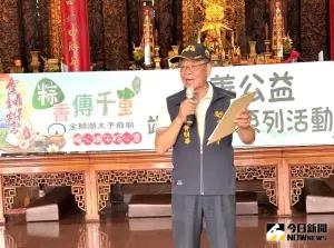 ▲高雄市覆鼎金保安宮董事長黃明華致詞。(圖／記者黃守作攝，2024.06.09) 