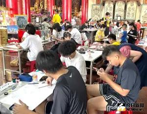 ▲高雄市覆鼎金保安宮將舉辦慶端午粽香傳千里慈善送愛心系列活動,舉辦兒童寫生比賽。(圖/記者黃守作攝,2024.06.09) ▲高雄市覆鼎金保安宮將舉辦慶端午粽香傳千里慈善送愛心系列活動,舉辦兒童寫生比賽。(圖/記者黃守作攝,2024.06.09)