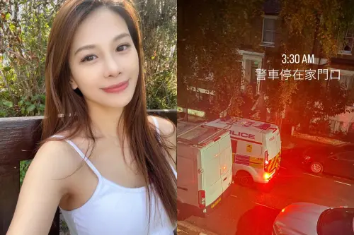 ▲艾莉絲凌晨碰上員警進家門盤查,她身心俱疲表示「整件事非常誇張。」(圖/艾莉絲臉書) ▲艾莉絲凌晨碰上員警進家門盤查,她身心俱疲表示「整件事非常誇張。」(圖/艾莉絲臉書)