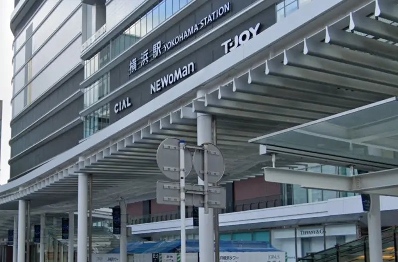 日本橫濱車站附近爆隨機殺人！57歲菲女遭33歲失業男多刀狂刺身亡
