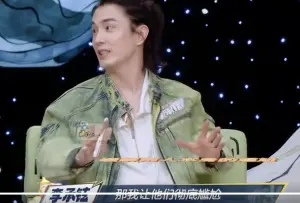 ▲李承鉉說開開玩笑,讓爸媽徹底尷尬一回,反而氣氛就沒那麼僵了。(圖/翻攝自微博) ▲李承鉉說開開玩笑,讓爸媽徹底尷尬一回,反而氣氛就沒那麼僵了。(圖/翻攝自微博)