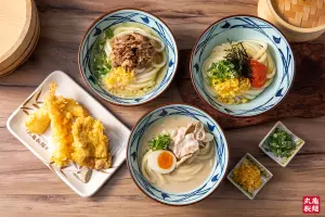 開工爽吃!丸亀製麵99元番茄雞肉烏龍麵 大心新泰式麵食外送優惠 ▲丸亀製麵今憑LINE好友丸亀日電子優惠券,點購任一炸物可享99元爽吃「番茄雞肉烏龍麵」。(圖/翻攝自丸亀製麵FB)