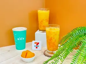 ▲「CITY TEA水果冰沙楊枝甘露」16oz，上市嚐鮮價75元。（圖／7-ELEVEN提供）