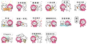 ▲LINE免費貼圖「日常貼圖大寶典 momo co × 凹喵喵」。(圖/取自LINE) ▲LINE免費貼圖「日常貼圖大寶典 momo co × 凹喵喵」。(圖/取自LINE)