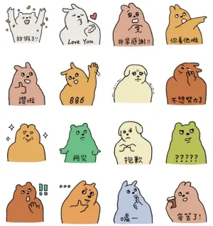 ▲LINE免費貼圖「LINE購物 × 下半身失蹤」。(圖/取自LINE) ▲LINE免費貼圖「LINE購物 × 下半身失蹤」。(圖/取自LINE)