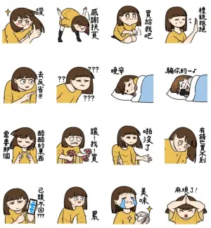 ▲LINE免費貼圖「LINE購物直播 × 齁哩」。(圖/取自LINE) ▲LINE免費貼圖「LINE購物直播 × 齁哩」。(圖/取自LINE)