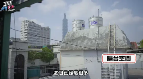 ▲(圖/翻攝自「Joeman」YT頻道) ▲(圖/翻攝自「Joeman」YT頻道)