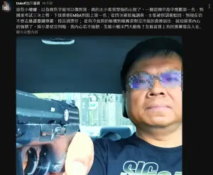 ▲邱副站長6月初於YouTube頻道社群上發文。(圖/翻攝Youtube血汗台鐵) ▲邱副站長6月初於YouTube頻道社群上發文。(圖/翻攝Youtube血汗台鐵)