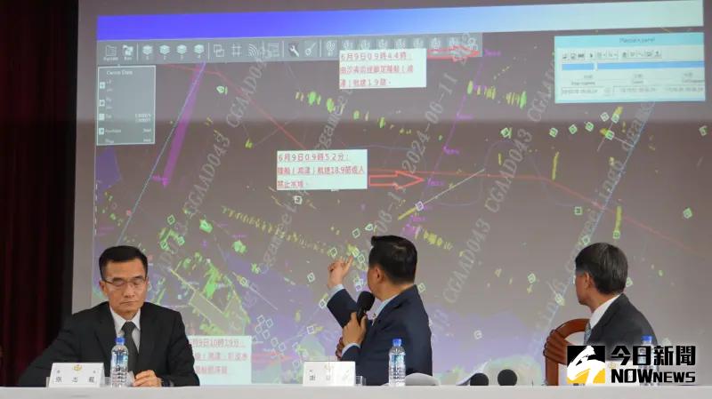 ▲中國籍快艇直闖淡水河口震驚全國。海巡署舉行記者會公布航跡圖。(圖/記者呂炯昌攝,2024.06.11)