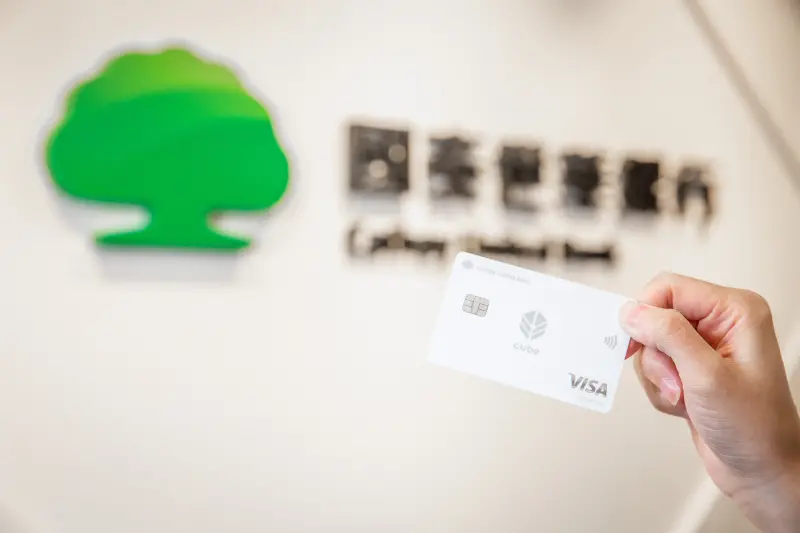 ▲國泰世華銀行CUBE卡以高動態性的權益變化,不定期創造新主題、新權益方案,打破信用卡權益固定型態,累積流通卡量已逾600萬卡。(圖/國泰世華銀行提供)