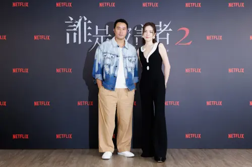 誰是被害者 張孝全 許瑋甯 ▲(圖/Netflix提供)