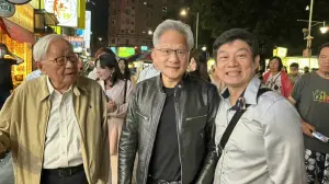 黃仁勳才去度假!張忠謀爆1.2億賣夏威夷別墅 退休選擇定居台灣