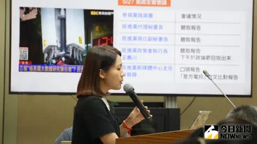 控王義川與是方電訊!徐巧芯再爆董事長為賴清德親信 總統府回應