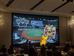 ▲中職明星賽宣布和超人氣的寶可夢 Pokémon GO合作，推出大巨蛋限定的活動，現場也驚喜見到皮卡丘的身影。（圖／記者林之越攝）