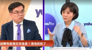 ▲彭啓明接受Yahoo TV節目《齊有此理》訪問。（翻攝自Yahoo TV）