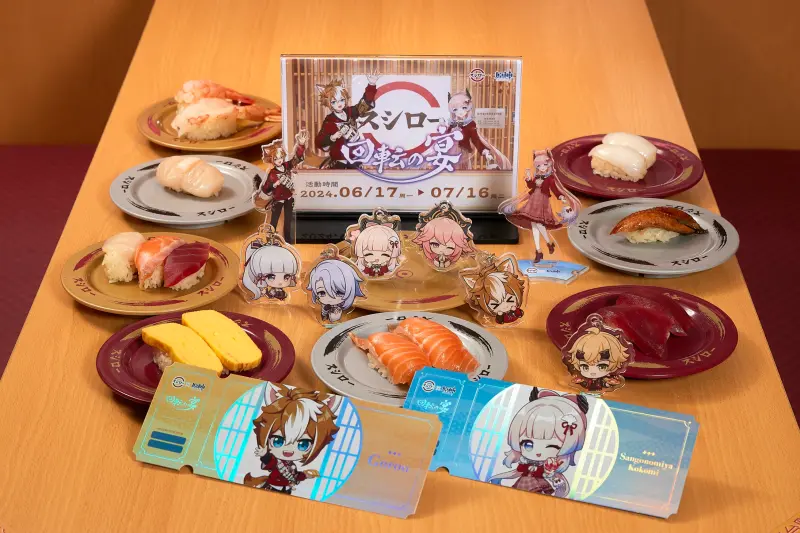 ▲台灣壽司郎聯名《原神》週邊商品也開搶。（圖／台灣壽司郎提供）