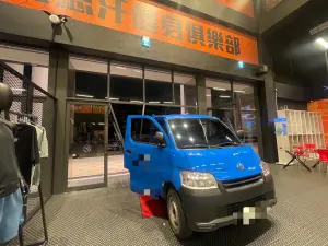 館長陳之漢健身房驚傳巨響！台中「成吉思汗」遭小貨車衝撞
