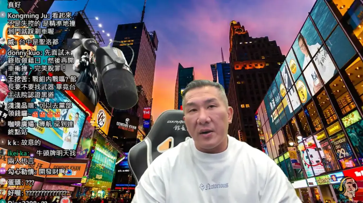 ▲館長在臉書發文走了，號召民眾包圍北檢。（圖／資料照片）