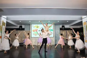 ▲記者會現場並由臺灣芭蕾舞團帶來搶先看演出。(圖/台南市政府提供) ▲記者會現場並由臺灣芭蕾舞團帶來搶先看演出。(圖/台南市政府提供)