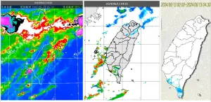 ▲今(13)日4：30觀測資料顯示，台灣上空有消散中的中高雲(左圖)，西南部有零星降水回波移入(中圖)，伴隨局部降雨(右圖)。（圖／翻攝自「三立準氣象.老大洩天機」）