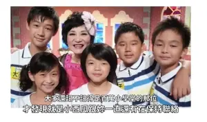 ▲《百萬小學堂》當年的小學生近況讓眾人好奇。(圖/Kelly Tsai YouTube) ▲《百萬小學堂》當年的小學生近況讓眾人好奇。(圖/Kelly Tsai YouTube)