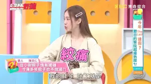 ▲▼陳天仁透露自己某天意外發現冰箱冷凍庫裡面還有3顆粽子,她馬上解凍2顆來吃,殊不知吃完後,在當天凌晨3點左右,肚子突然一陣猛烈絞痛,「拉肚子、猛吐、上吐下潟都來」,嚇得她立馬衝急診。(圖/醫師好辣Youtube) ▲▼陳天仁透露自己某天意外發現冰箱冷凍庫裡面還有3顆粽子,她馬上解凍2顆來吃,殊不知吃完後,在當天凌晨3點左右,肚子突然一陣猛烈絞痛,「拉肚子、猛吐、上吐下潟都來」,嚇得她立馬衝急診。(圖/醫師好辣Youtube)