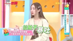 ▲▼陳天仁透露自己某天意外發現冰箱冷凍庫裡面還有3顆粽子,她馬上解凍2顆來吃,殊不知吃完後,在當天凌晨3點左右,肚子突然一陣猛烈絞痛,「拉肚子、猛吐、上吐下潟都來」,嚇得她立馬衝急診。(圖/醫師好辣Youtube)