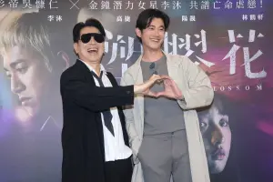 ▲高捷和吳慷仁合作《塑膠花》,劇中兩人是獄友。(圖/記者嚴俊強攝) ▲高捷和吳慷仁合作《塑膠花》,劇中兩人是獄友。(圖/記者嚴俊強攝)