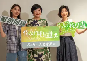 ▲左起林玟誼、崔佩儀、傅小芸出席《你好，我是誰2》媒體茶敘。（圖／大愛提供）