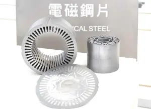 ▲開發成功電動車馬達用極薄板電磁鋼。(圖/中鋼公司提供) ▲開發成功電動車馬達用極薄板電磁鋼。(圖/中鋼公司提供)