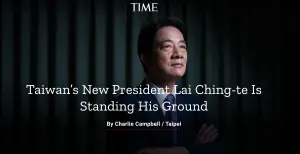登時代雜誌封面人物!賴清德揭做這些事 才能確保主權不被侵犯