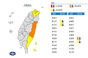 ▲西南風沉降影響，天氣高溫炎熱，臺東縣地區有焚風發生的機率，明(14)日中午前後花蓮縣地區為橙色燈號，有連續出現36度高溫的機率。（圖／翻攝自中央氣象署）