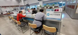 求職面試要求「容貌」 中市勞工局:雇主涉「就業歧視」
