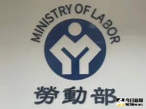 勞動部優化職業病鑑定制度　專責醫院診斷書通過核定率破9成
