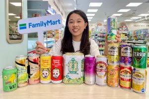 「全家」亞洲啤酒節登場,集結日本、韓國、台灣45款超夯啤酒。(圖/全家提供) ▲「全家」亞洲啤酒節登場,集結日本、韓國、台灣45款超夯啤酒。(圖/全家提供)